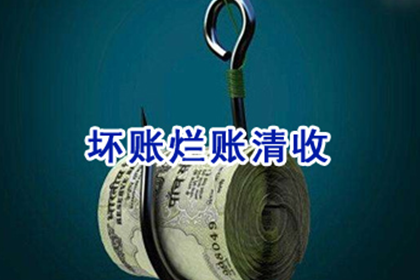 如何应对他人欠款不还的情况？