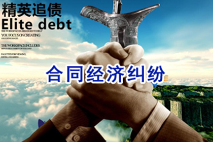 案例二：叶某与曾某民间借贷纠纷案剖析