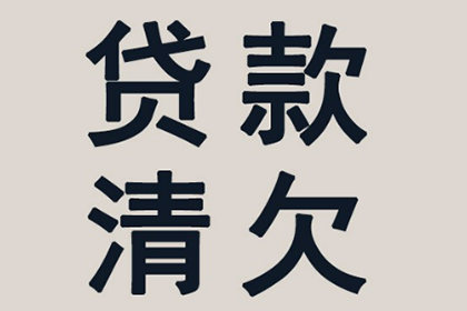 云南农信信用卡多余还款处理方法